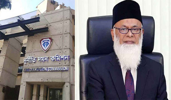 এক্সিম ব্যাংকের সাবেক চেয়ারম্যানের ৭৮১ কোটি টাকার অবৈধ সম্পদ, দুদকের মামলা